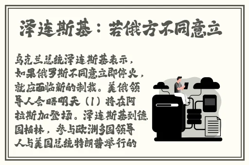 蜜芽1187CNN网站入口下载